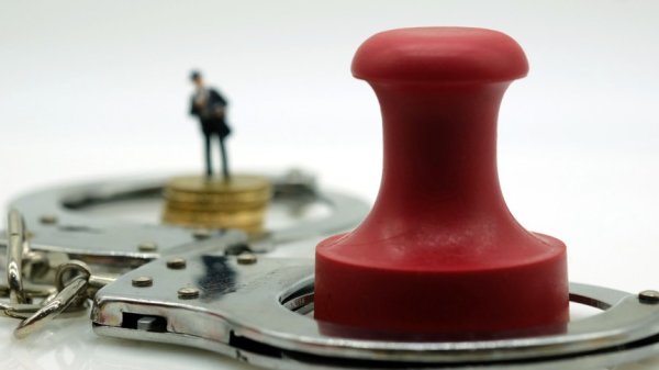 亿操盘 国家自然资源督察南京局原一级巡视员王春秋接受纪律审查和监察调查