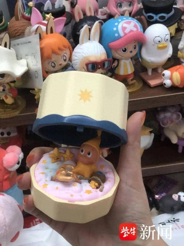 日斗配资 泡泡玛特首发多款新品几秒售罄，黄牛：订单多到发不完；二手平台隐藏款溢价超6倍