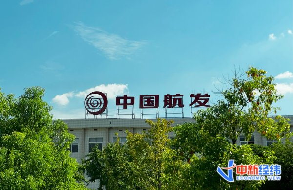 金策略 产业一线｜湖南民企二十年自研轻型飞机，今年“爆单”满产满销