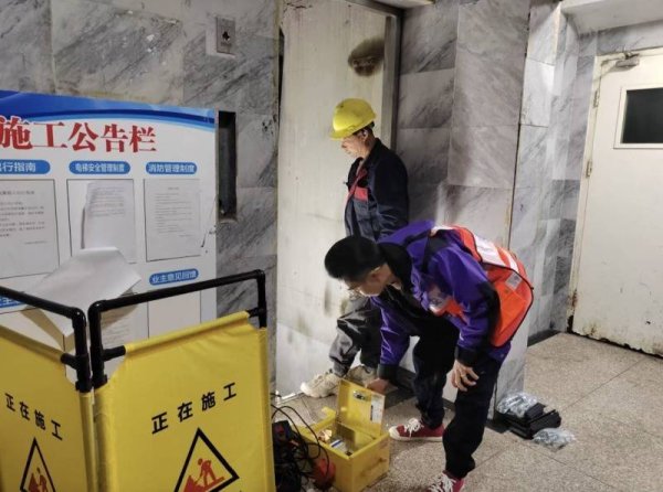 鼎宝融 顺义光明街道启动193部老旧电梯更新